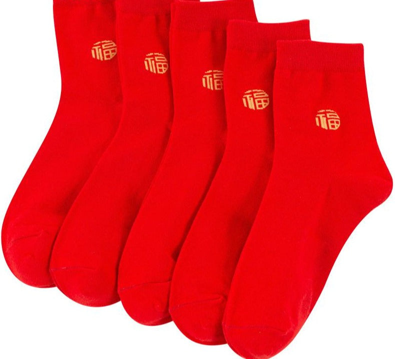 chaussette-rouge-chinois-homme