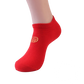 chaussette-rouge-cheville-femme