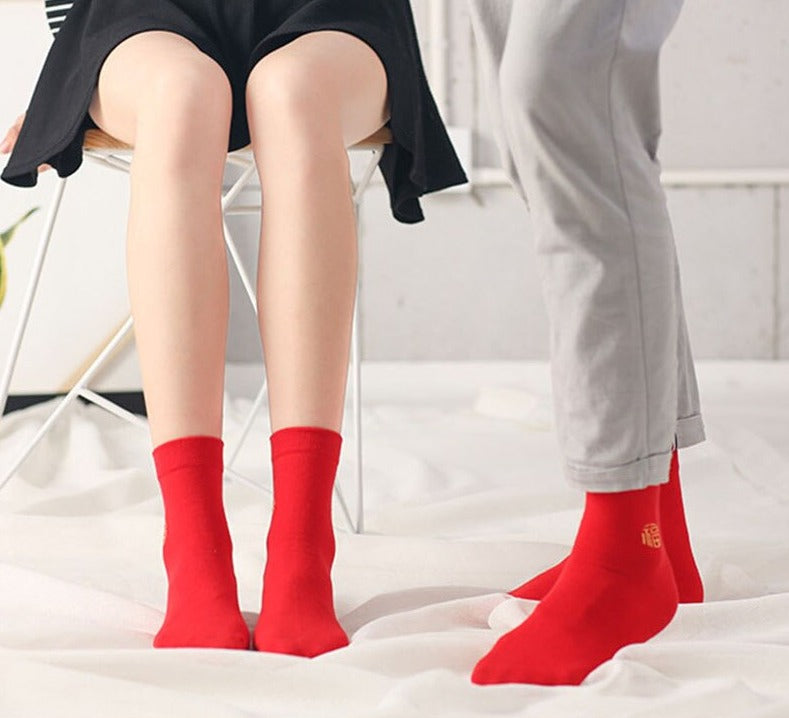chaussette-rouge-couple